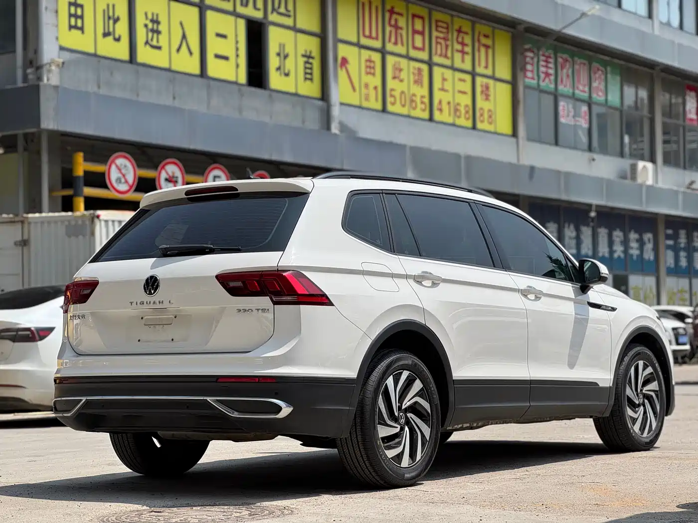 Volkswagen Tiguan L 2022 330TSI Automatic 2WD Comfort Edition фото 8