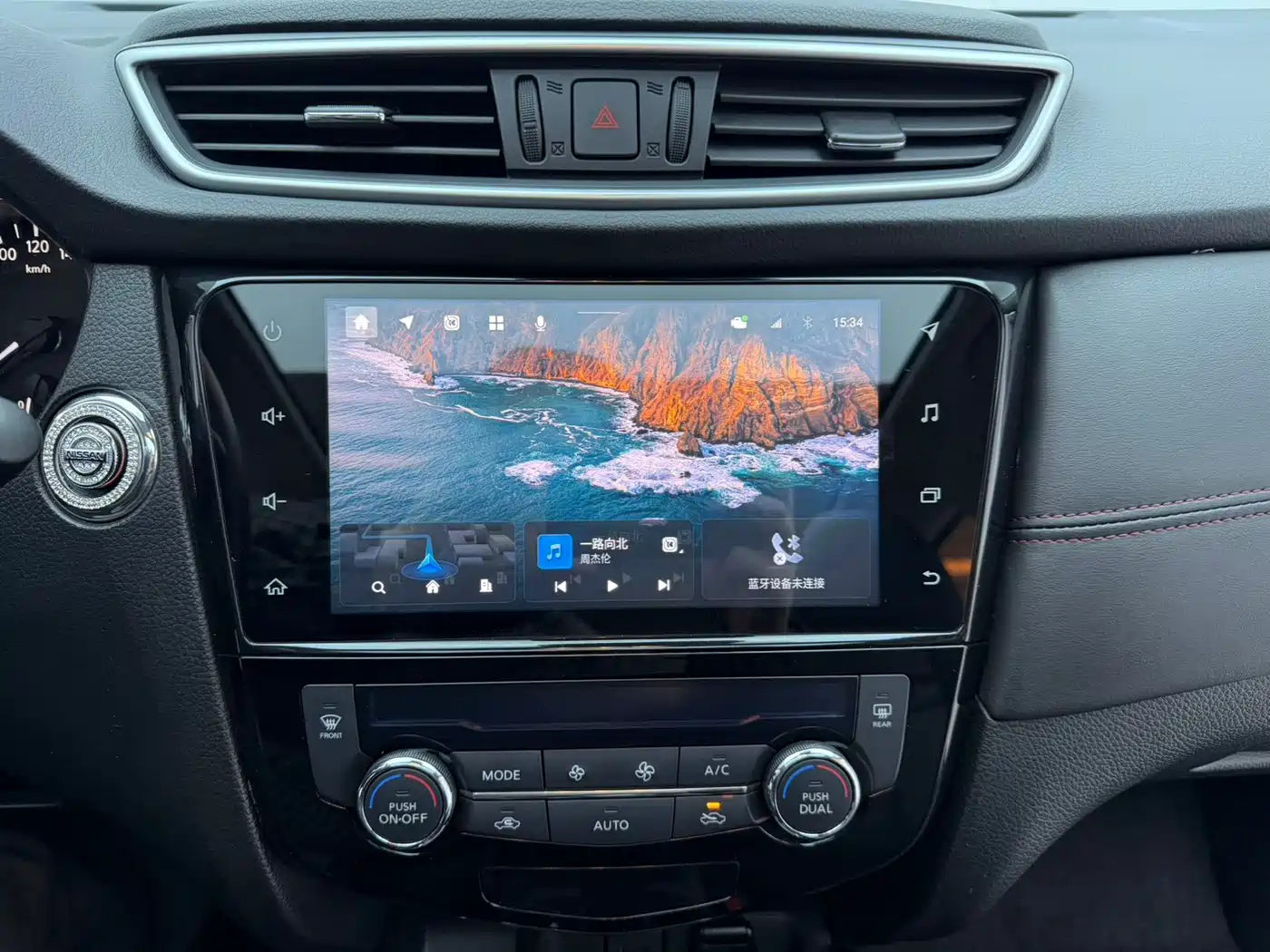 Nissan Qashqai, миниатюра 10