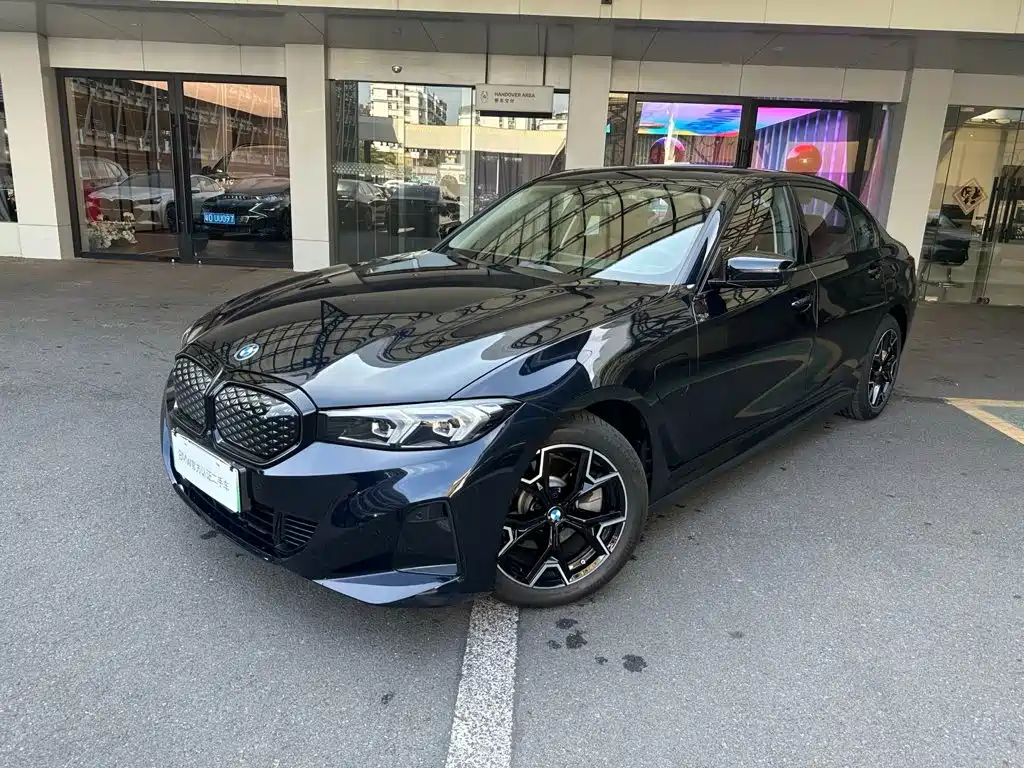 Similar car