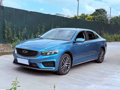 Geely Preface