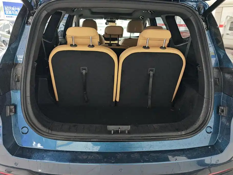 GEELY AUTOMOBILE HAOYUE L