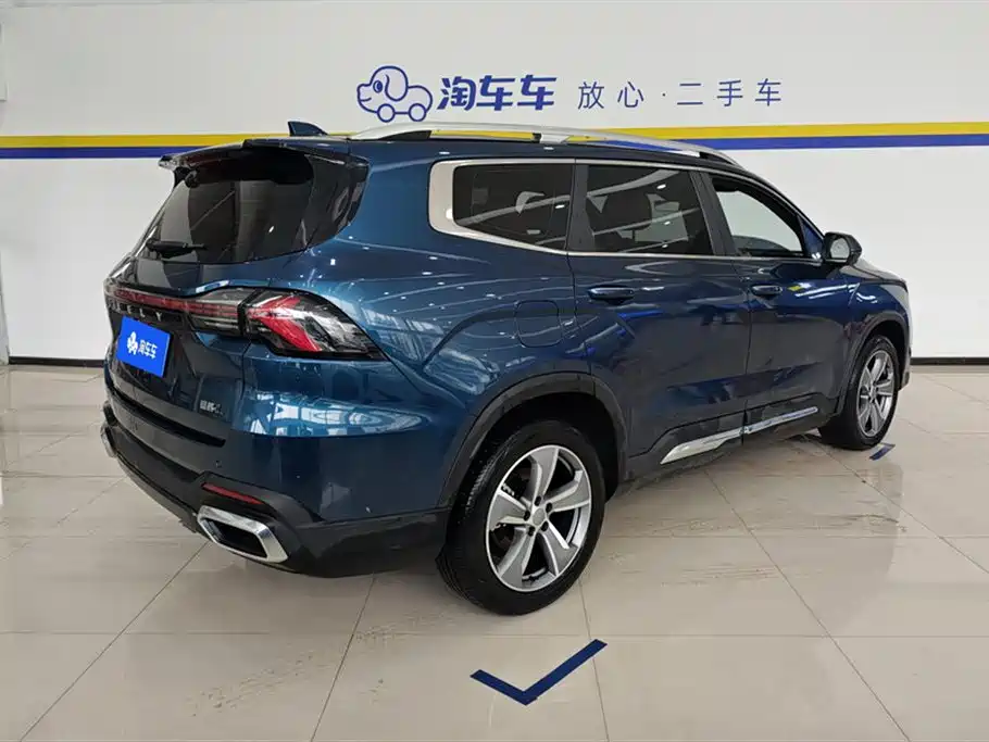 GEELY AUTOMOBILE HAOYUE L