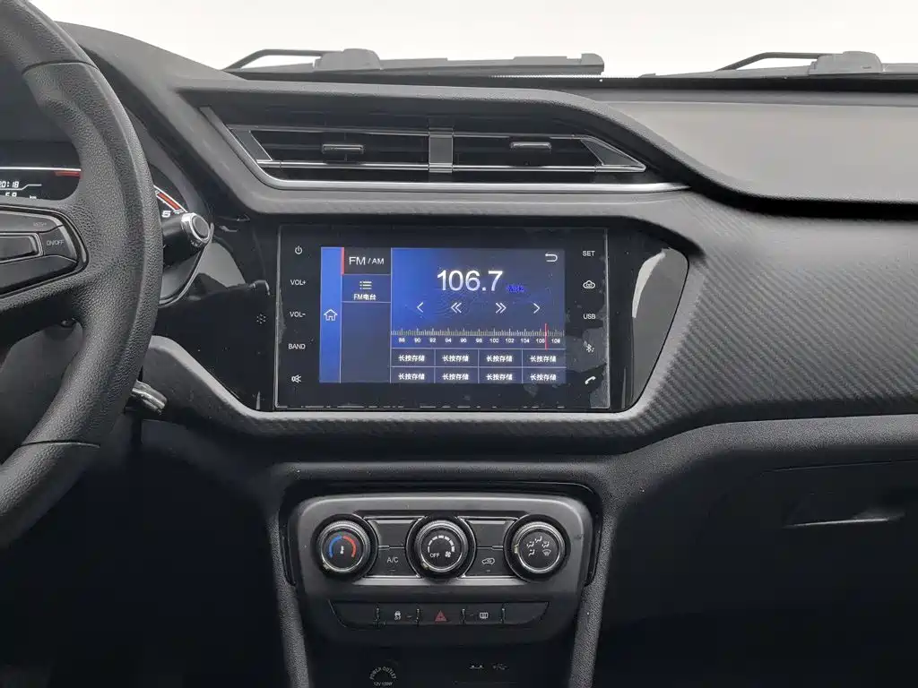 Chery Tiggo 3x 2019 2018 1.5L Manual Elite