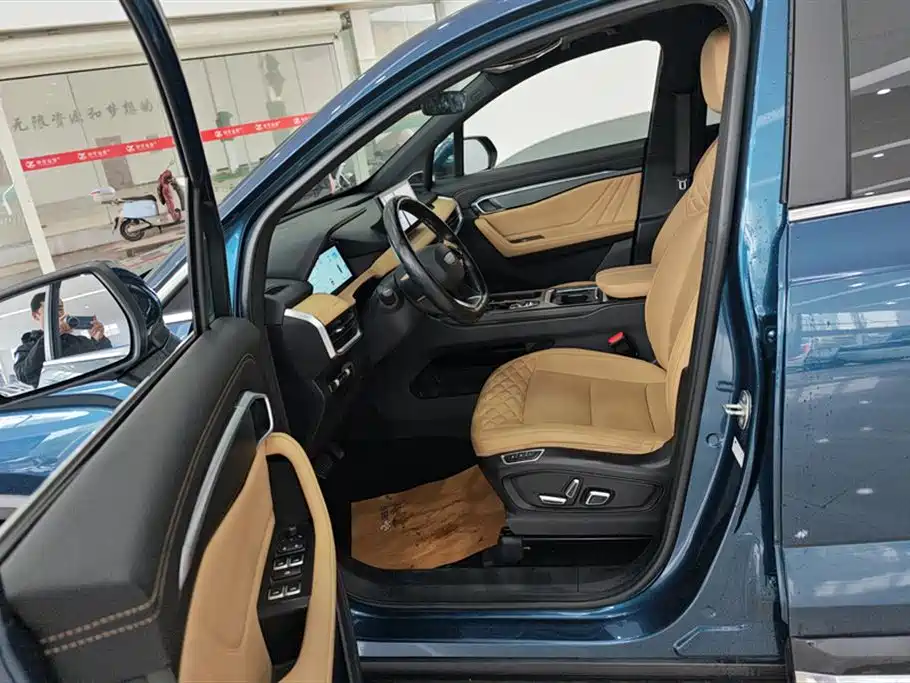 GEELY AUTOMOBILE HAOYUE L