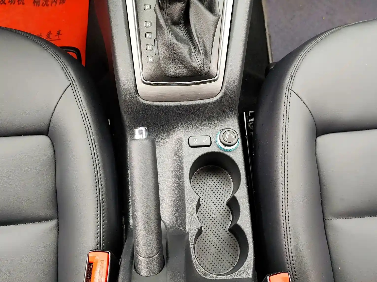 Photo 8 - Škoda Octavia