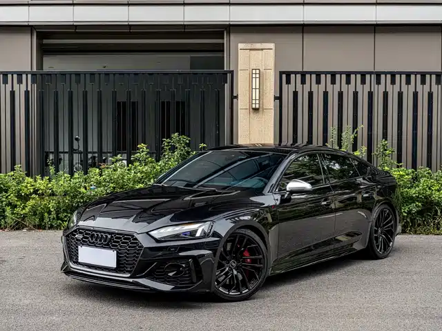 Audi RS 5 2023