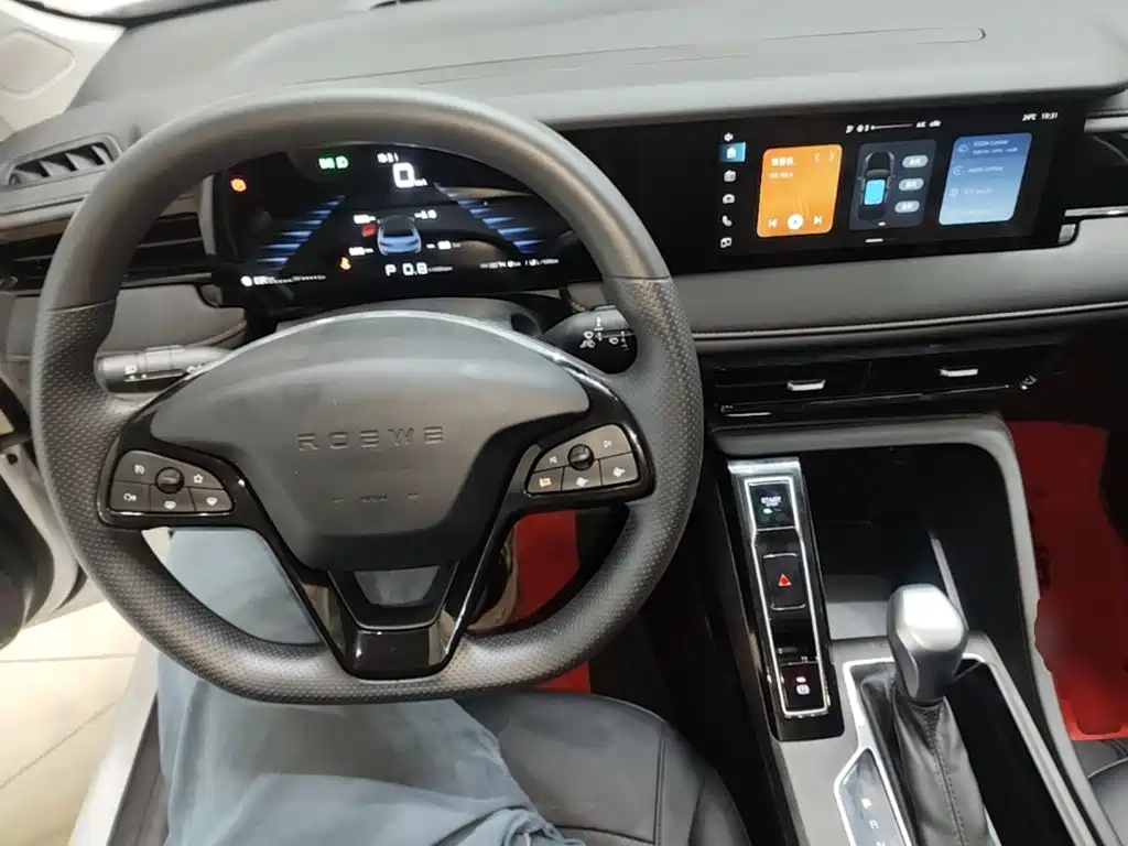 Photo 10 - Roewe i5