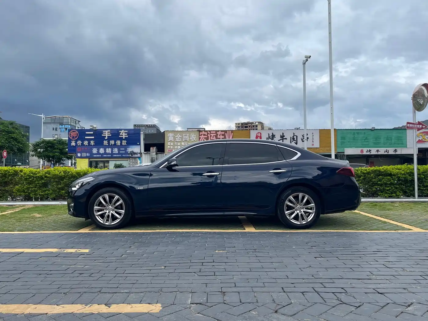 Infiniti Q70 2019 2019 Q70L 2.0T Elite Edition