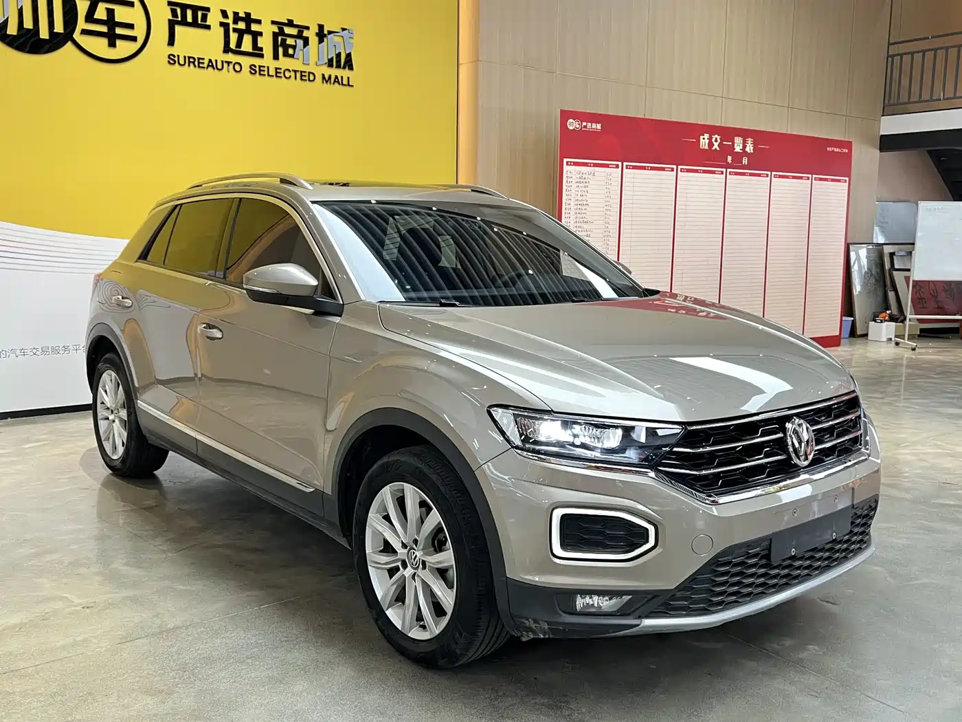Volkswagen T-ROC 2020 230TSI DSG 2WD Progressive фото 3