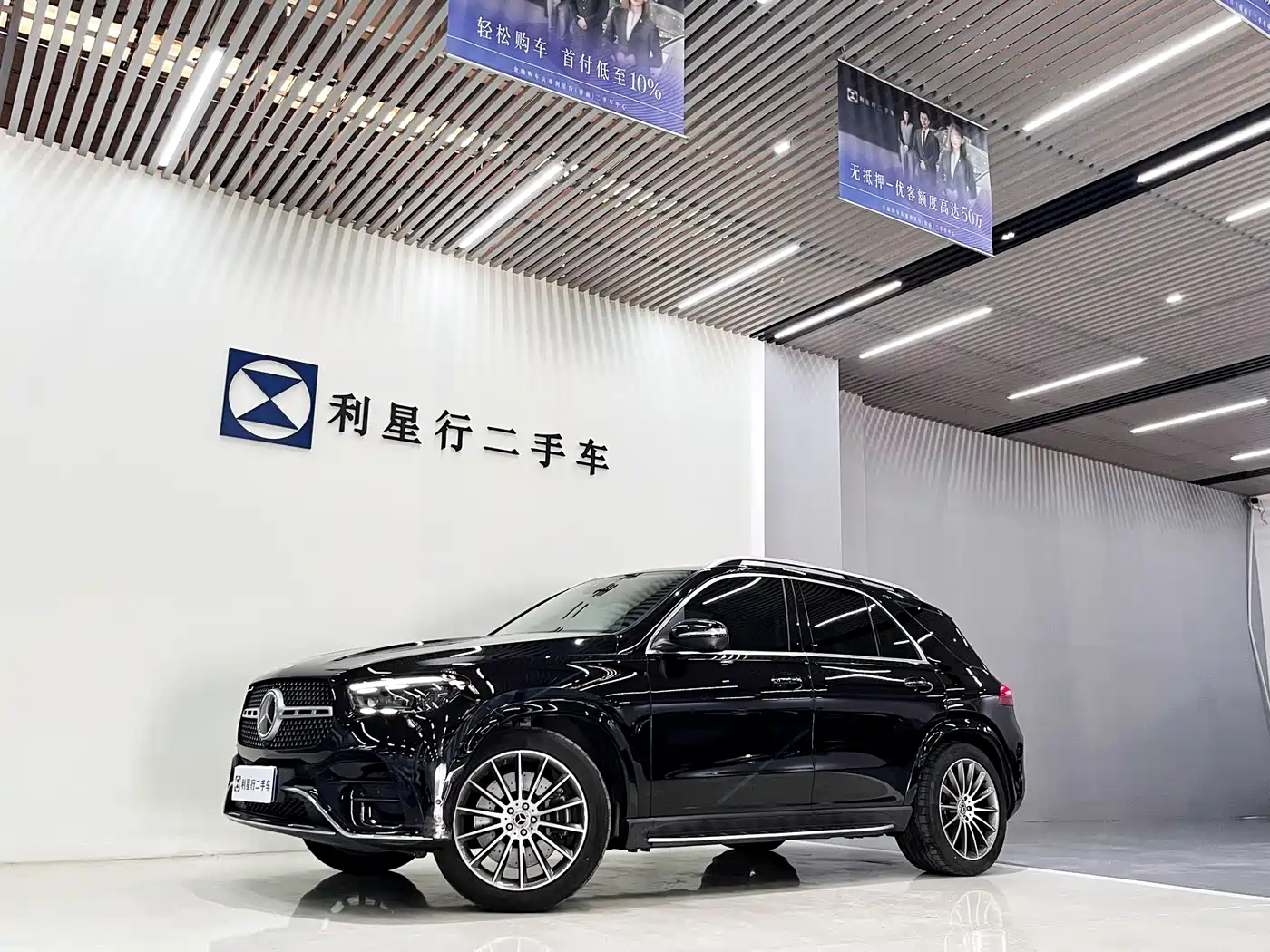Mercedes-Benz GLE 2024 GLE 450 4MATIC Luxury