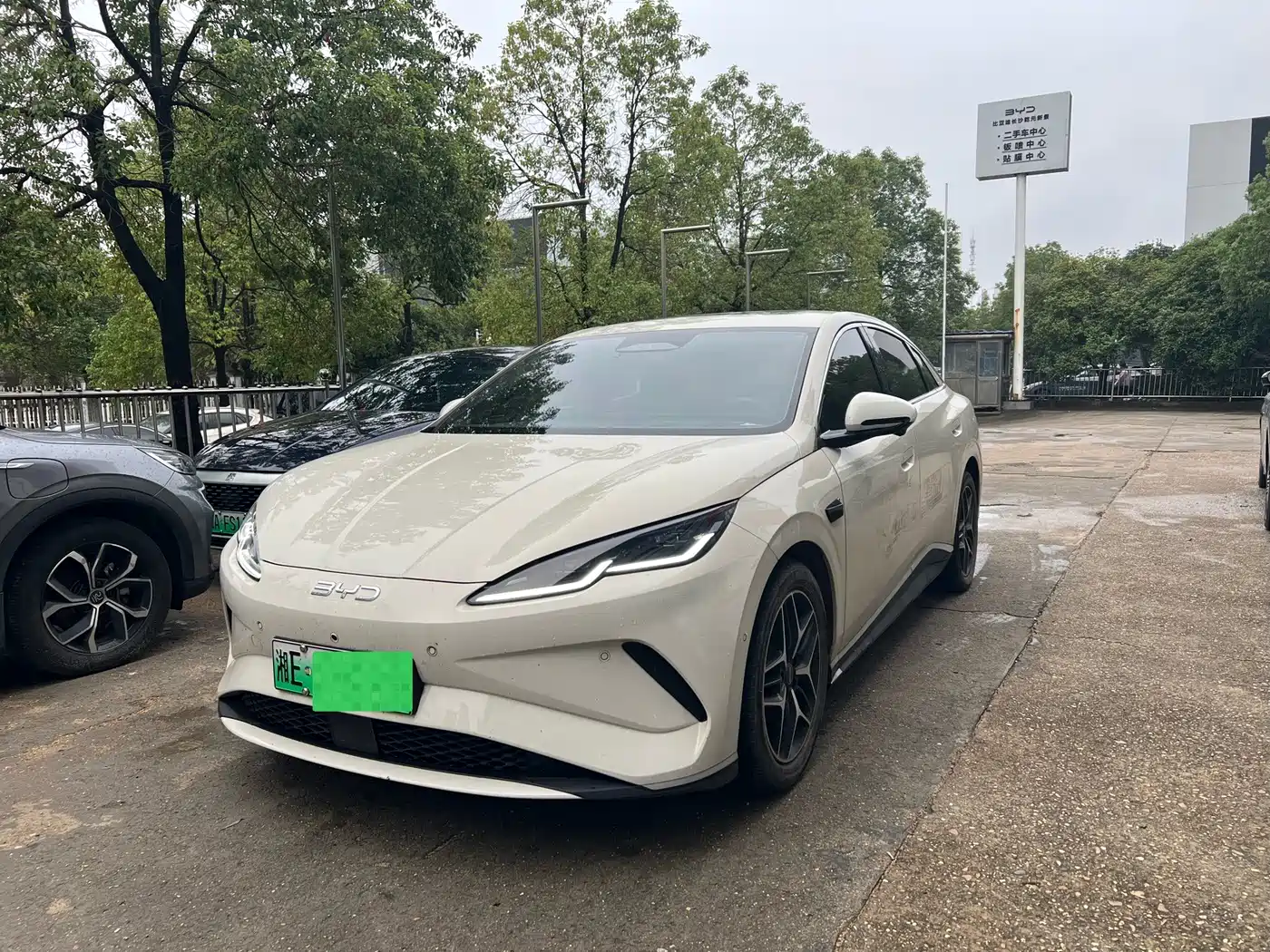 Similar car