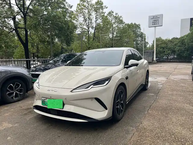 Similar car