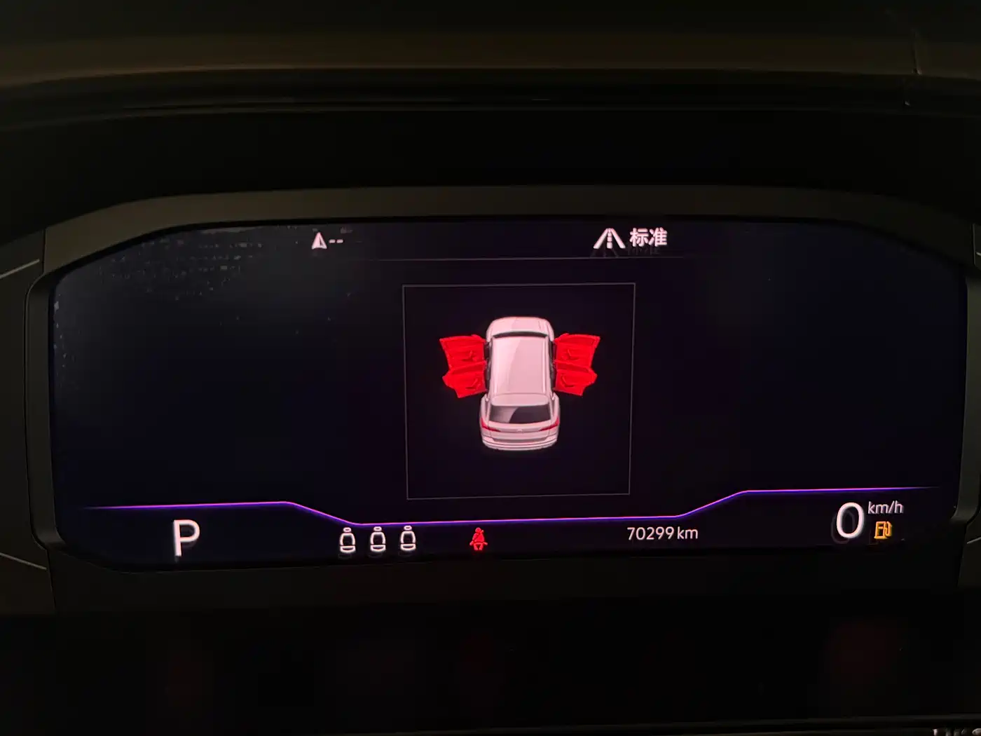Volkswagen Tharu 2019 Model 280TSI 2WD Flagship Edition China VI фото 18