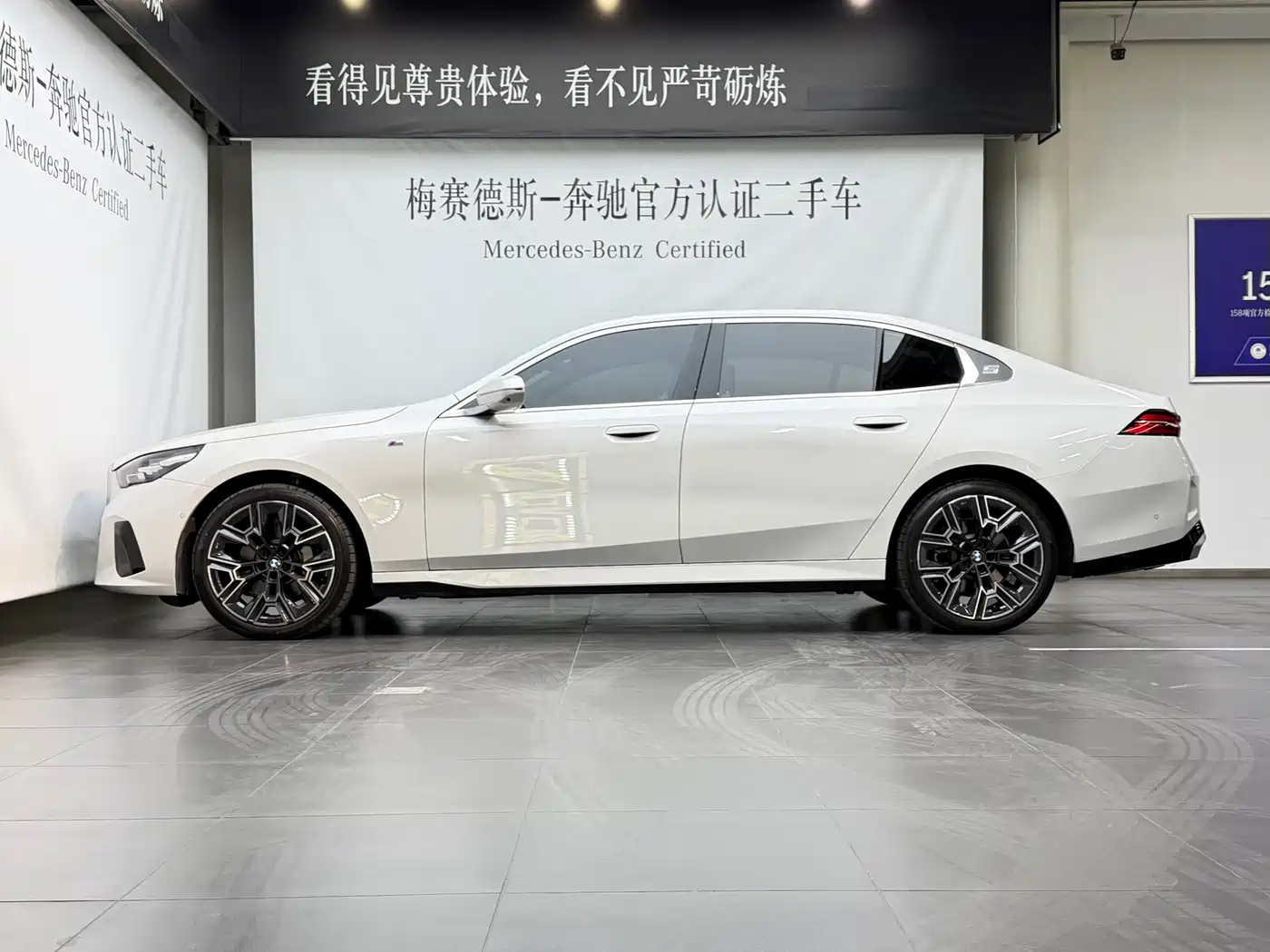 BMW 5 Series 2024 530Li Premium M Sport Package фото 3