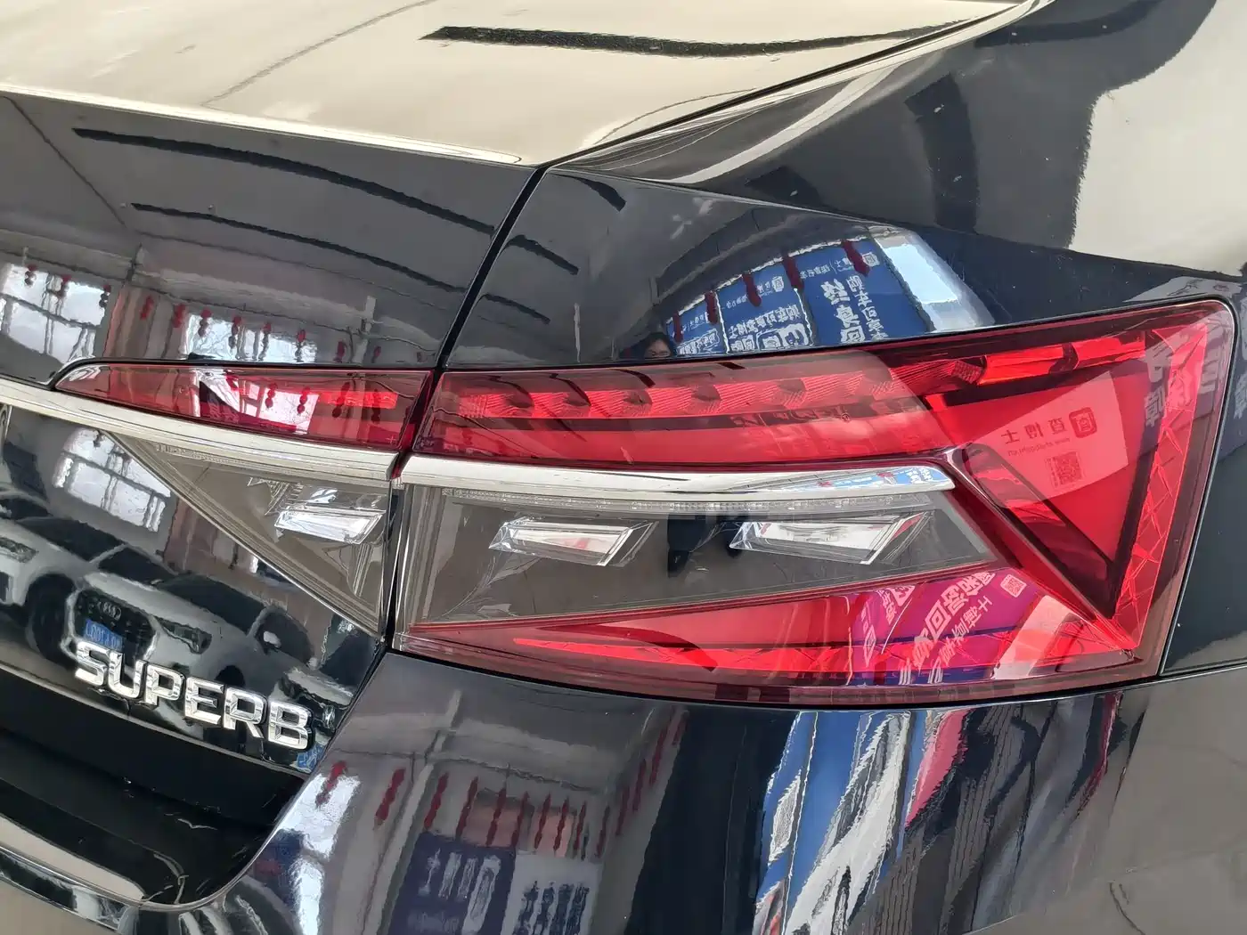 Škoda Superb 2023 TSI280 DSG Premium Edition фото 23