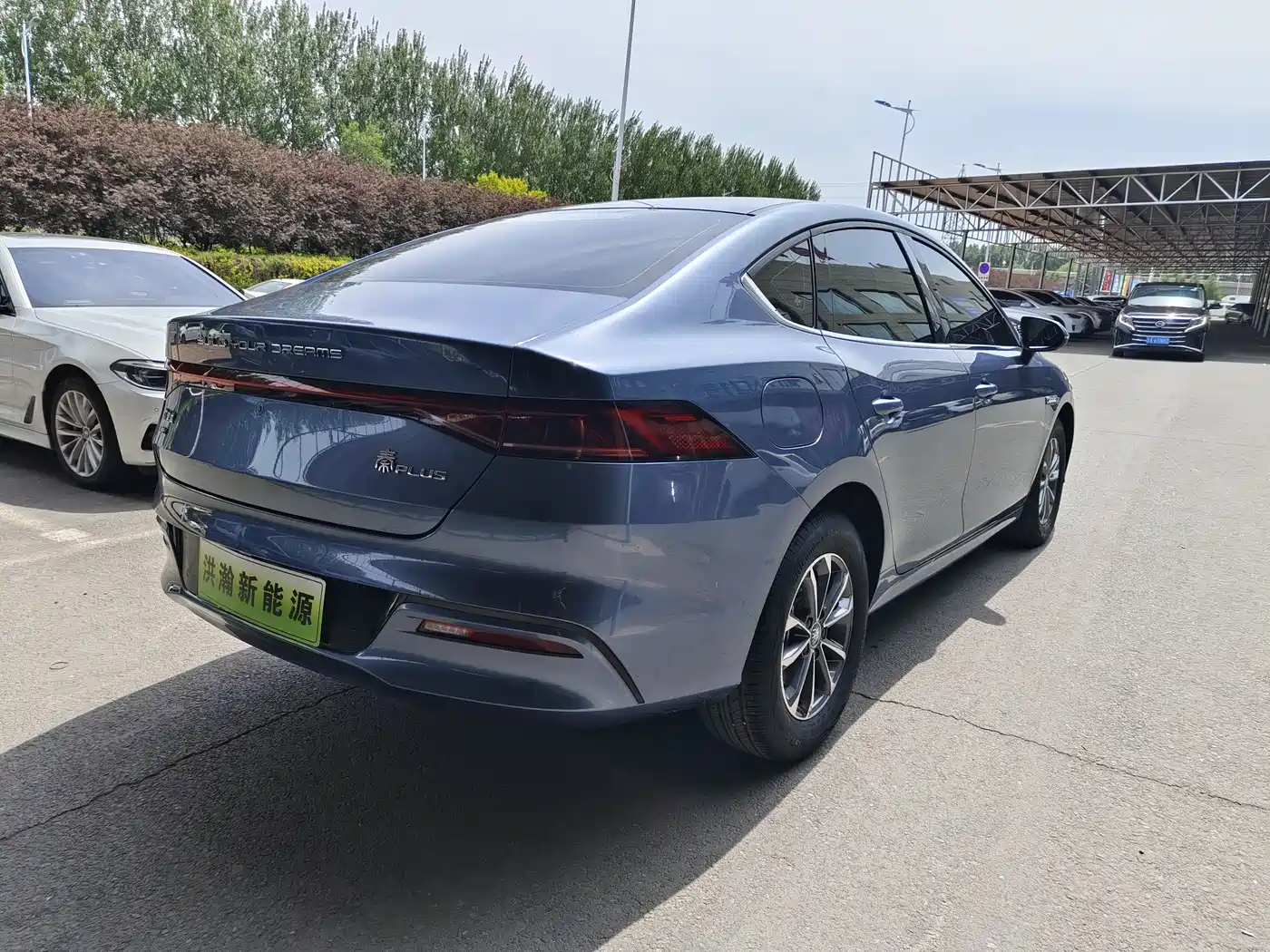 BYD Qin PLUS 2024 Glory Edition DM-i 55KM Leading фото 4