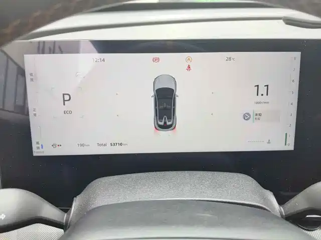 Changan UNI-T 2023 Model Second Generation 1.5T Sport Edition Premium — фото 4