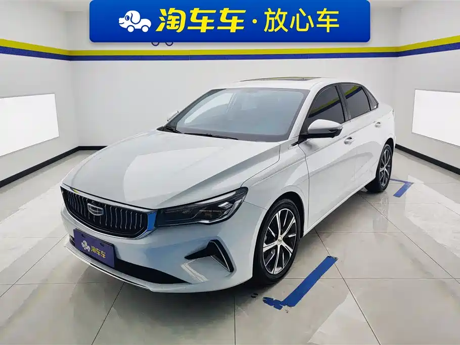 GEELY AUTOMOBILE EMGRAND