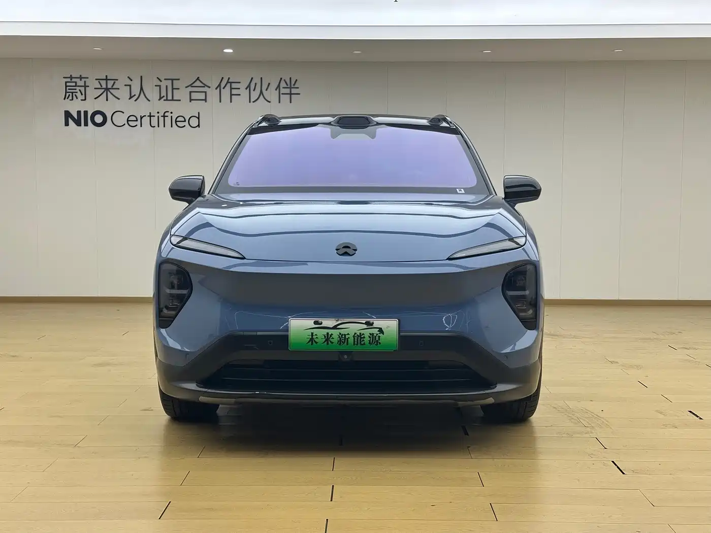 2024 NIO ES7