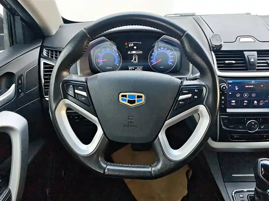 GEELY AUTOMOBILE EMGRAND