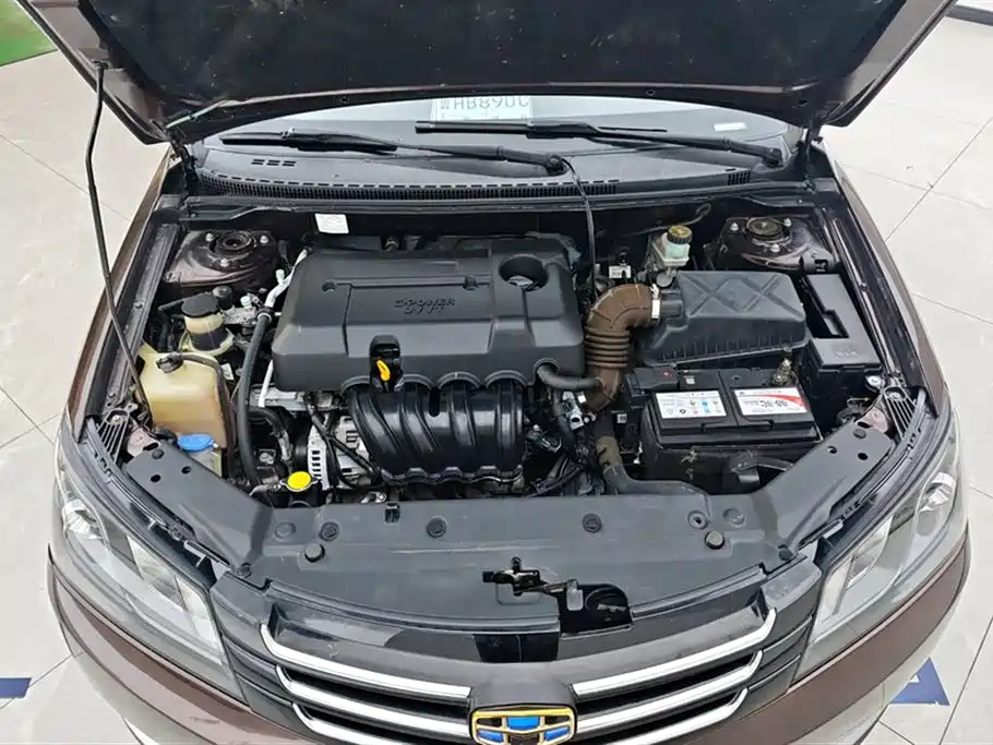 GEELY AUTOMOBILE EMGRAND