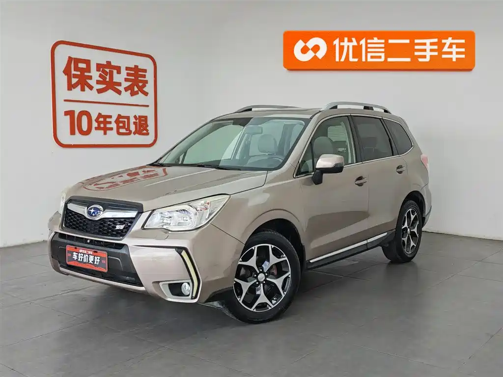 Subaru Forester 2013 2.5i Automatic Premium Edition
