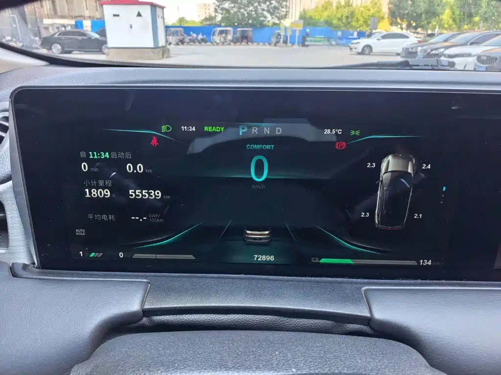 Nezha Auto Neta U 2021 2021 Pro 400 Cruise Edition