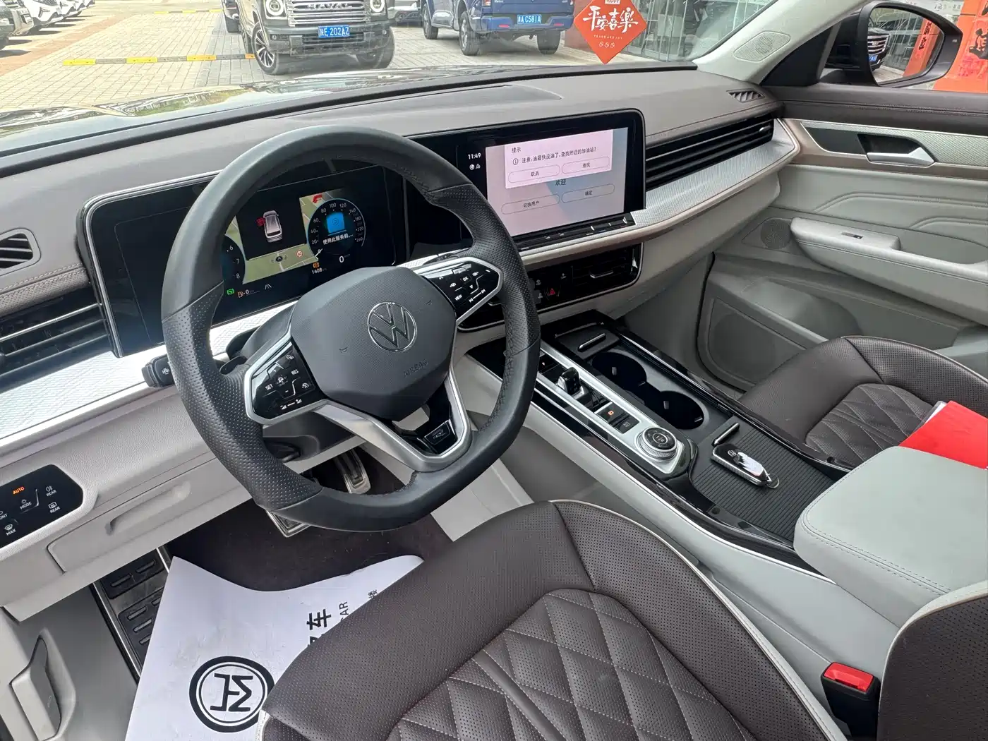 Volkswagen Talagon 2023 380TSI 4WD R-Line Touring Edition фото 11