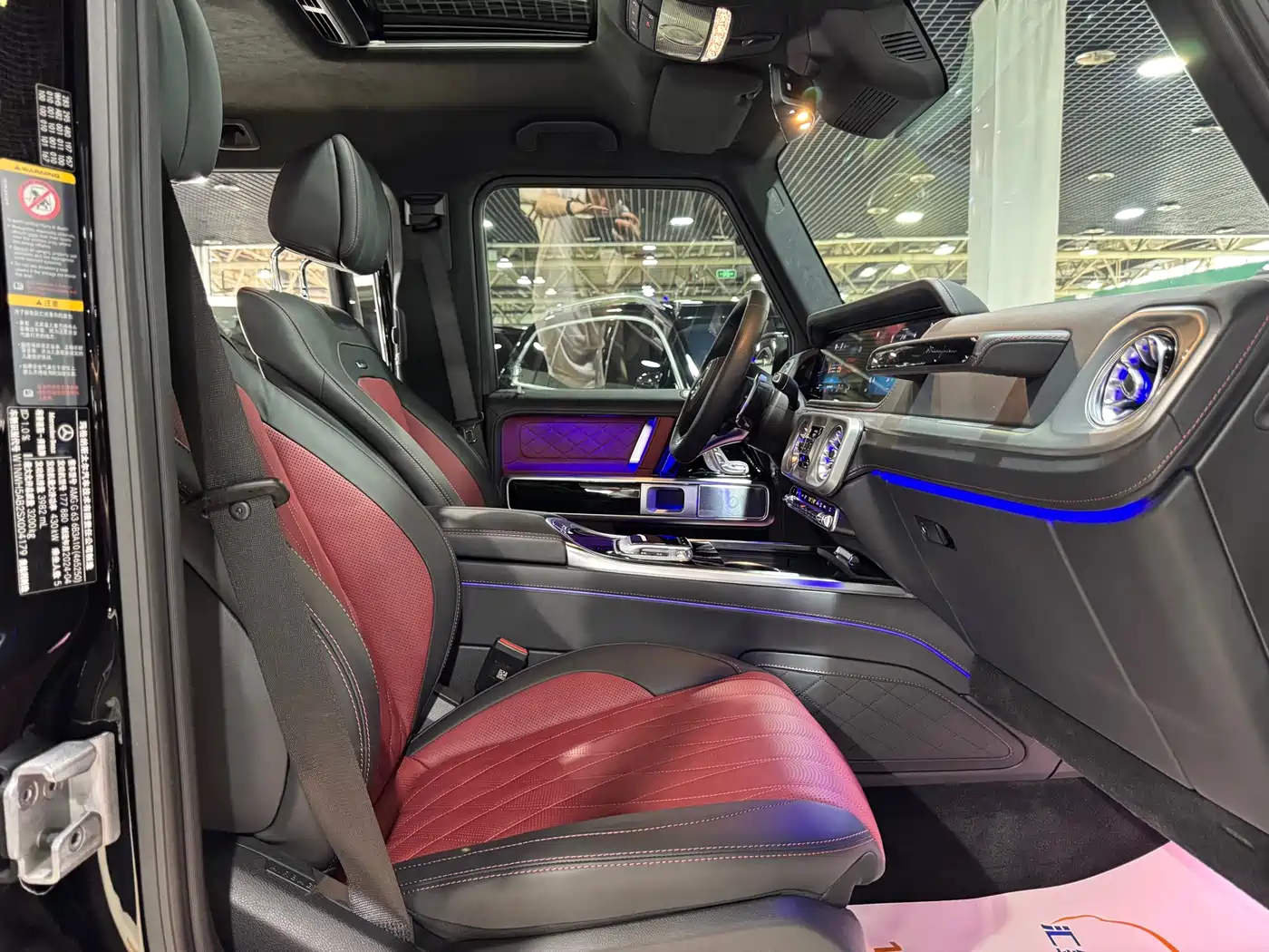 Mercedes-Benz G-Class AMG 2025 AMG G 63 фото 11
