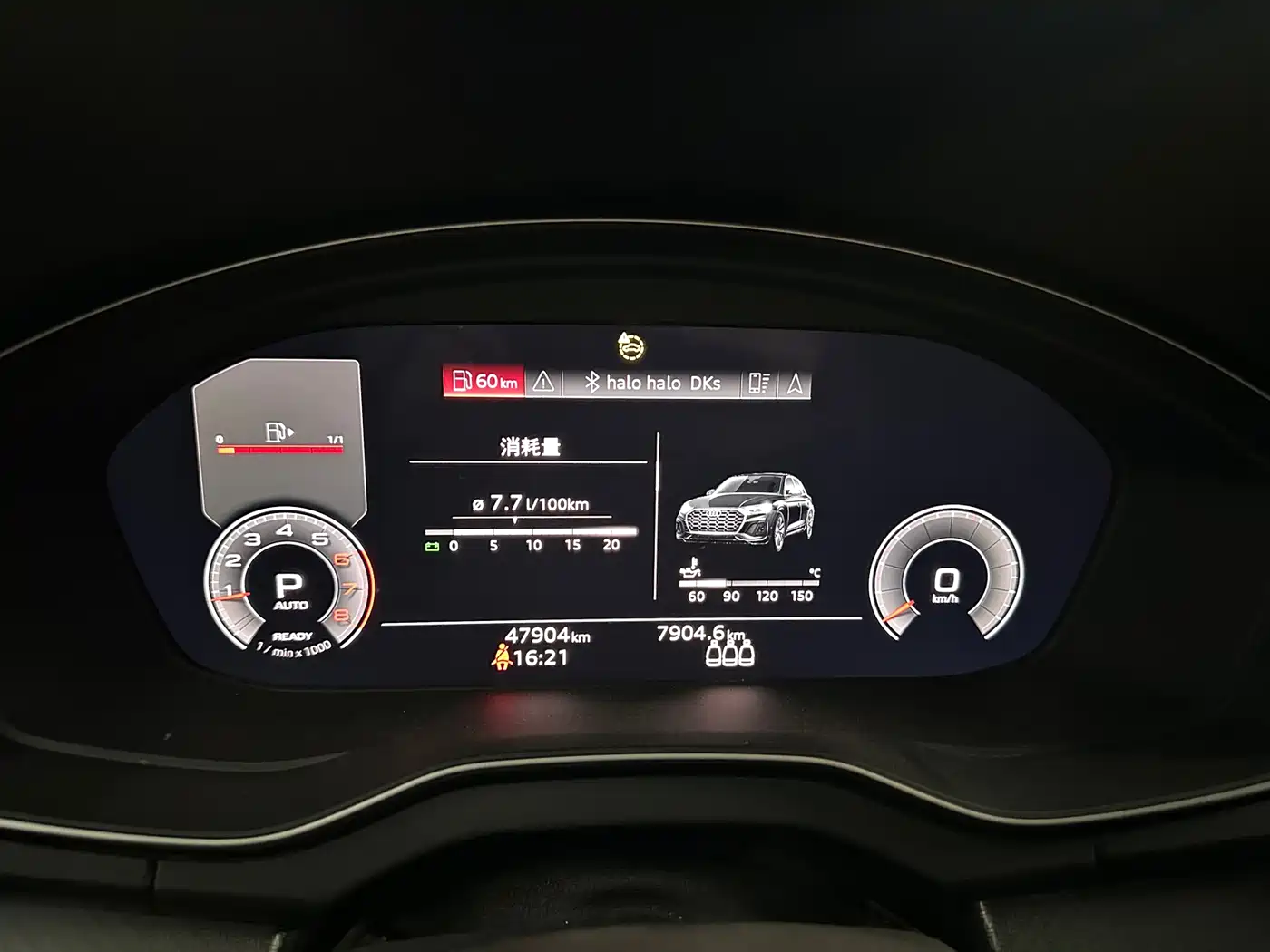 Audi Q5L 2022 40T RS Kit Racing Speed Edition фото 10