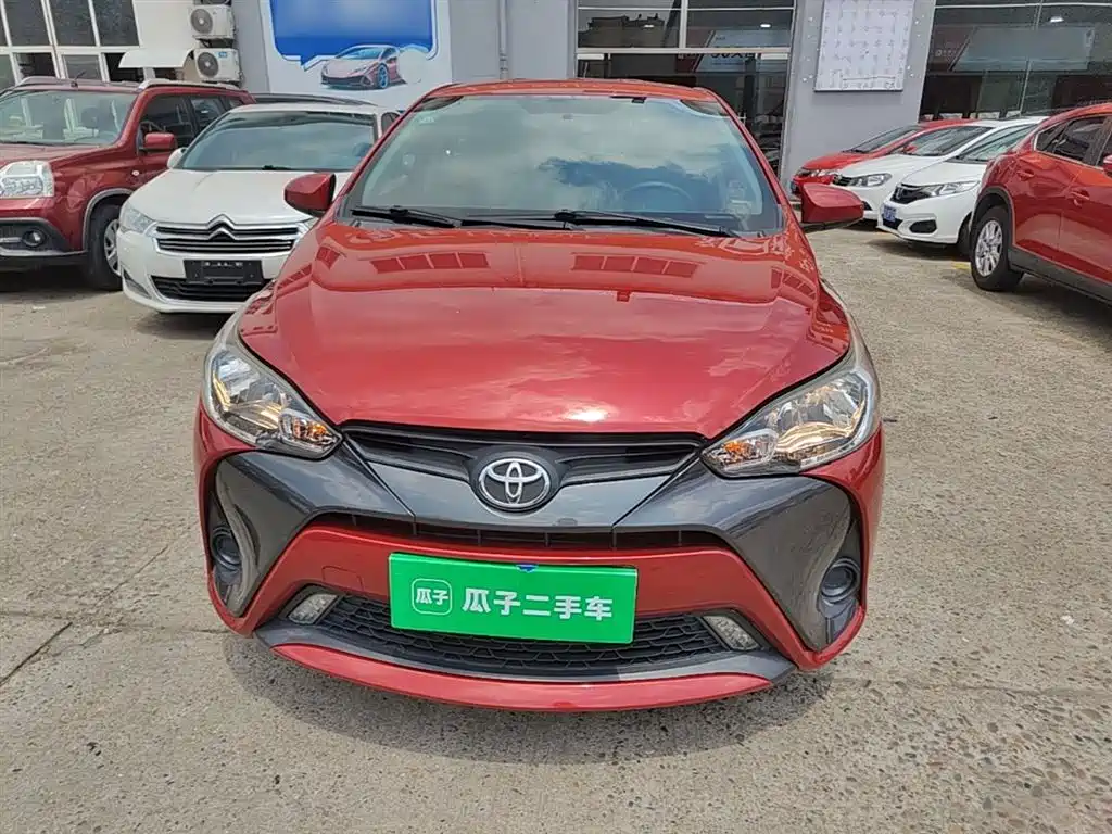 Toyota YARiS L Zhi Xuan 2016 Facelift 1.5E CVT Charming Edition фото 3