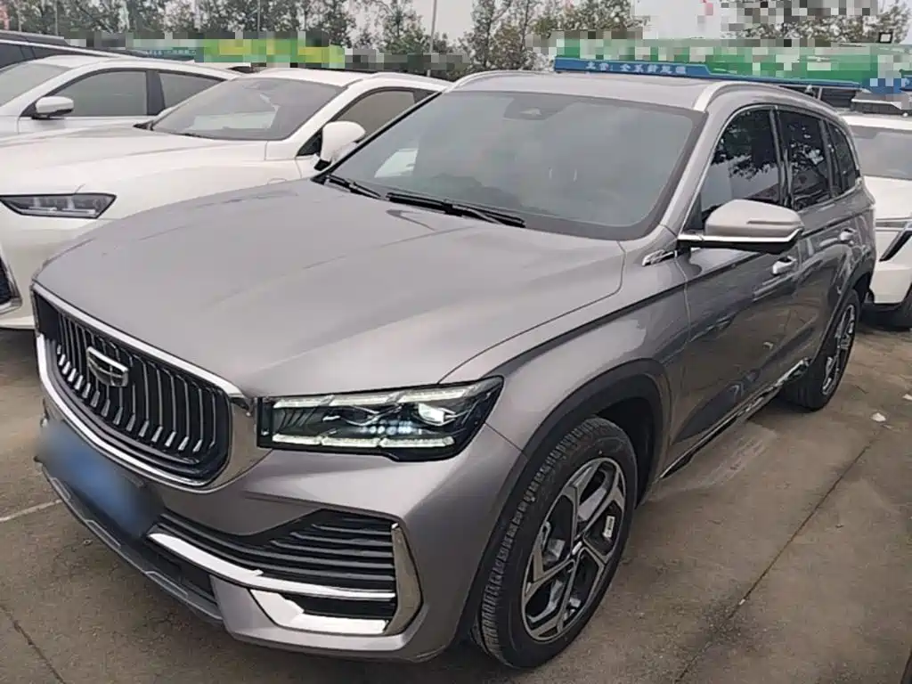 Similar car
