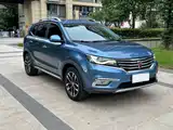 Фото 3 - Roewe RX5