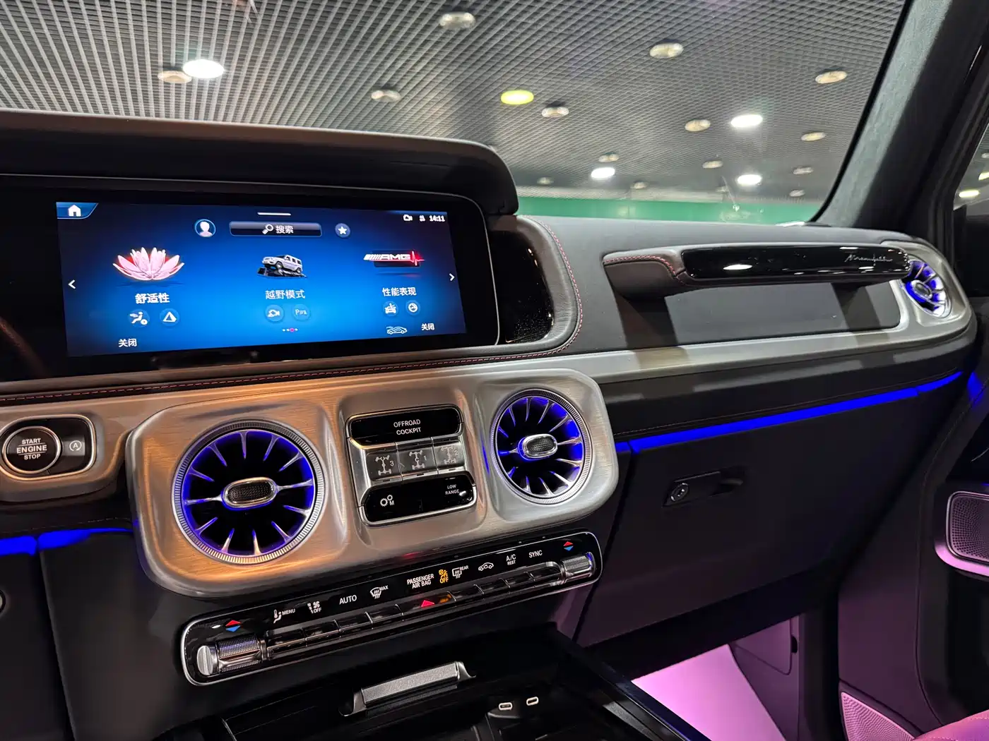 Mercedes-Benz G-Class AMG 2025 AMG G 63 фото 7