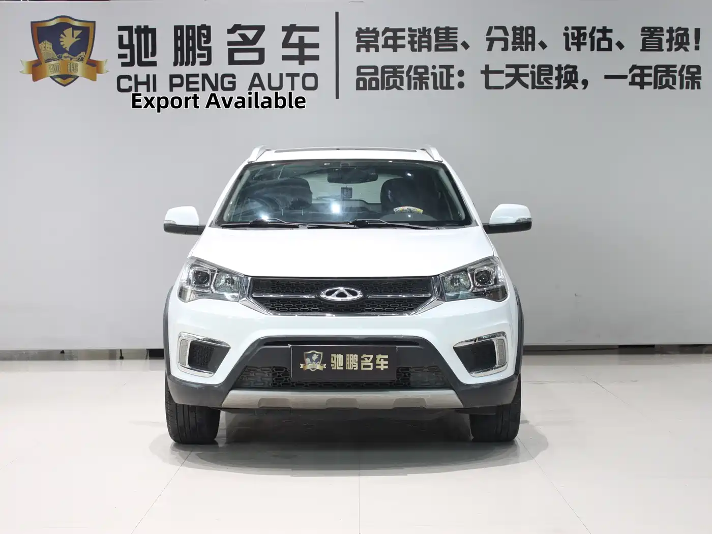 Chery Tiggo 3x 2018 2018 1.5L Automatic Luxury