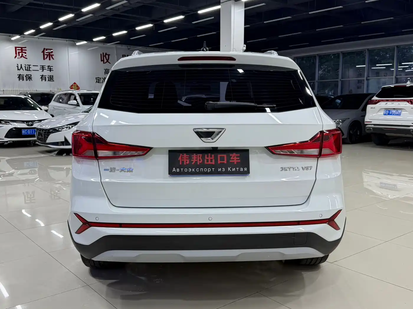 Jetta VS7 2023 2023 280TSI Auto Highlight Comfort Edition