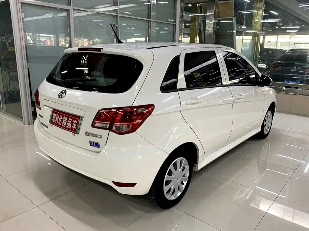 BAIC NEW ENERGY EV