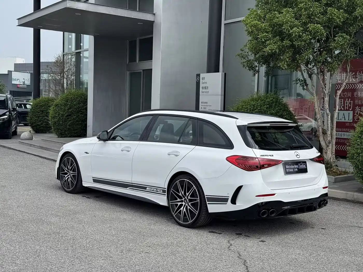 Mercedes-Benz C-Class AMG 2024 Facelift AMG C 43 4MATIC Wagon Special Edition фото 8