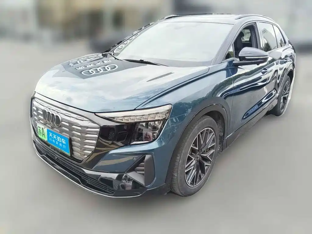 Audi Audi Q5 e-tron 2023 40 e-tron Starlight Edition Mecha Package