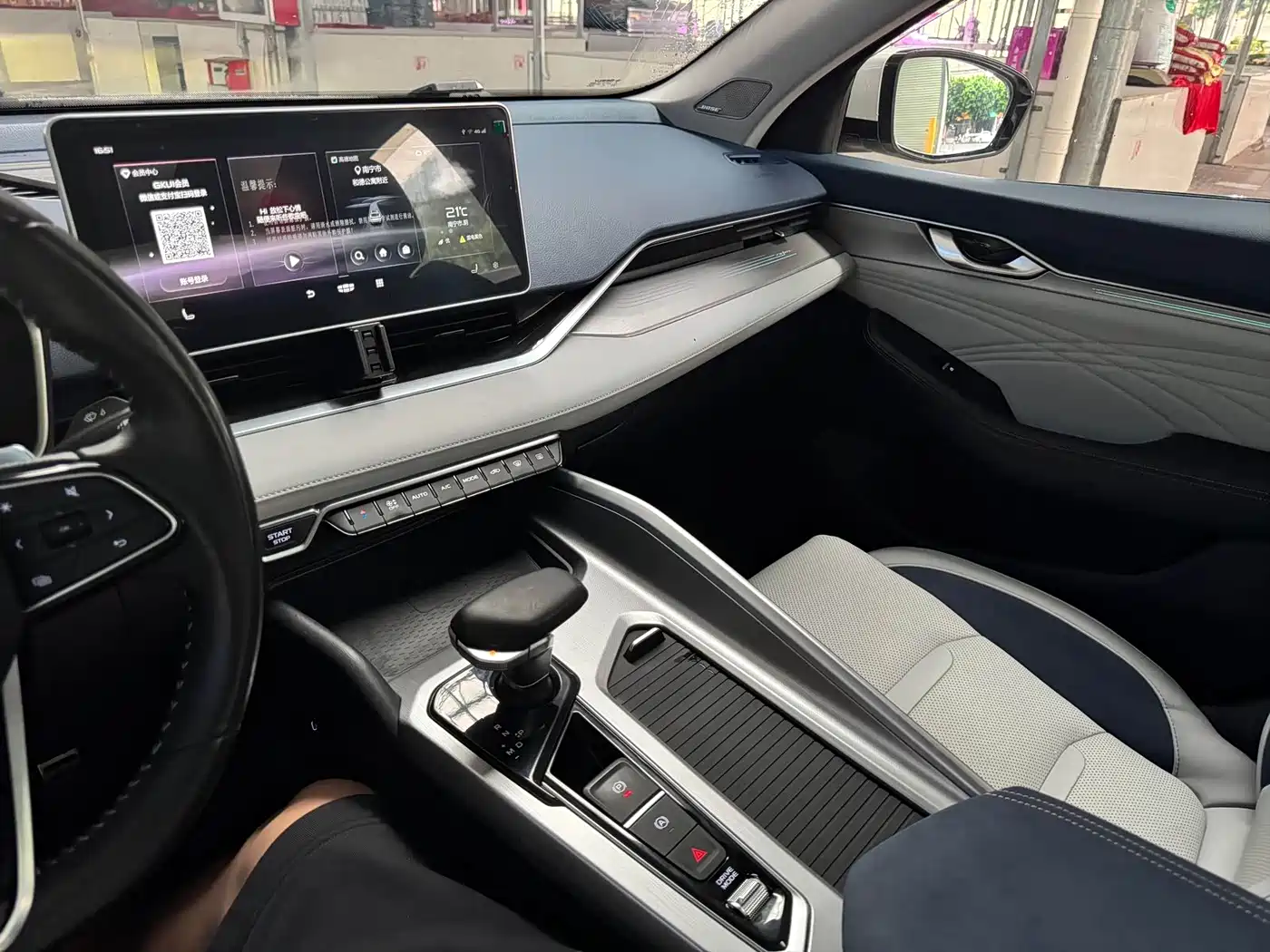 Geely Xing Rui 2020 2021 2.0TD Flagship Model