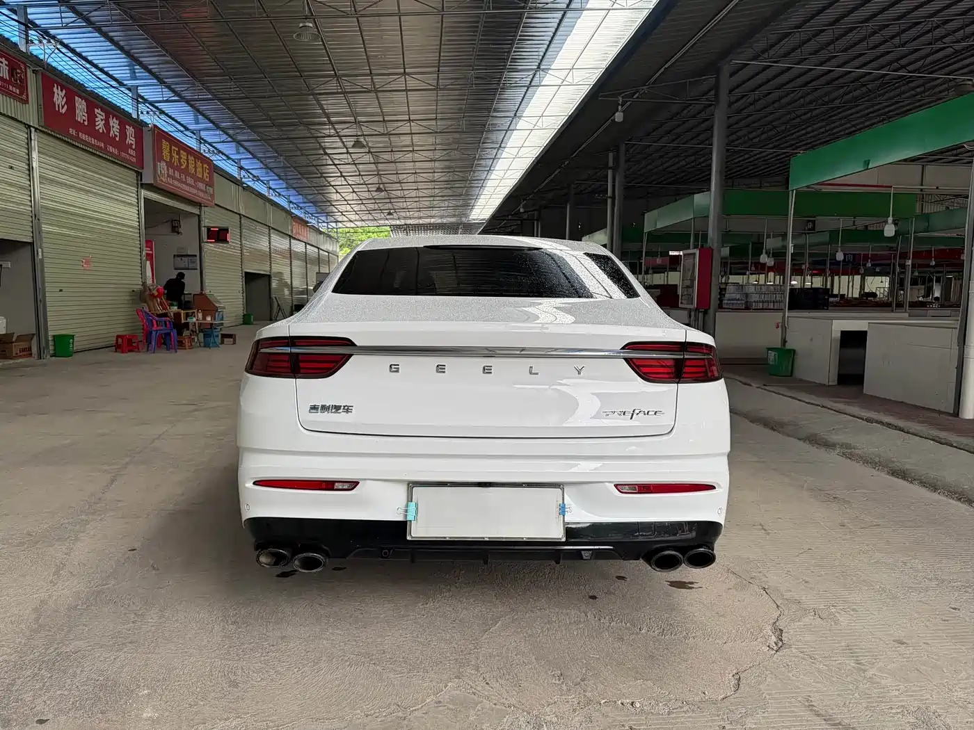 Geely Xing Rui 2020 2021 2.0TD Flagship Model
