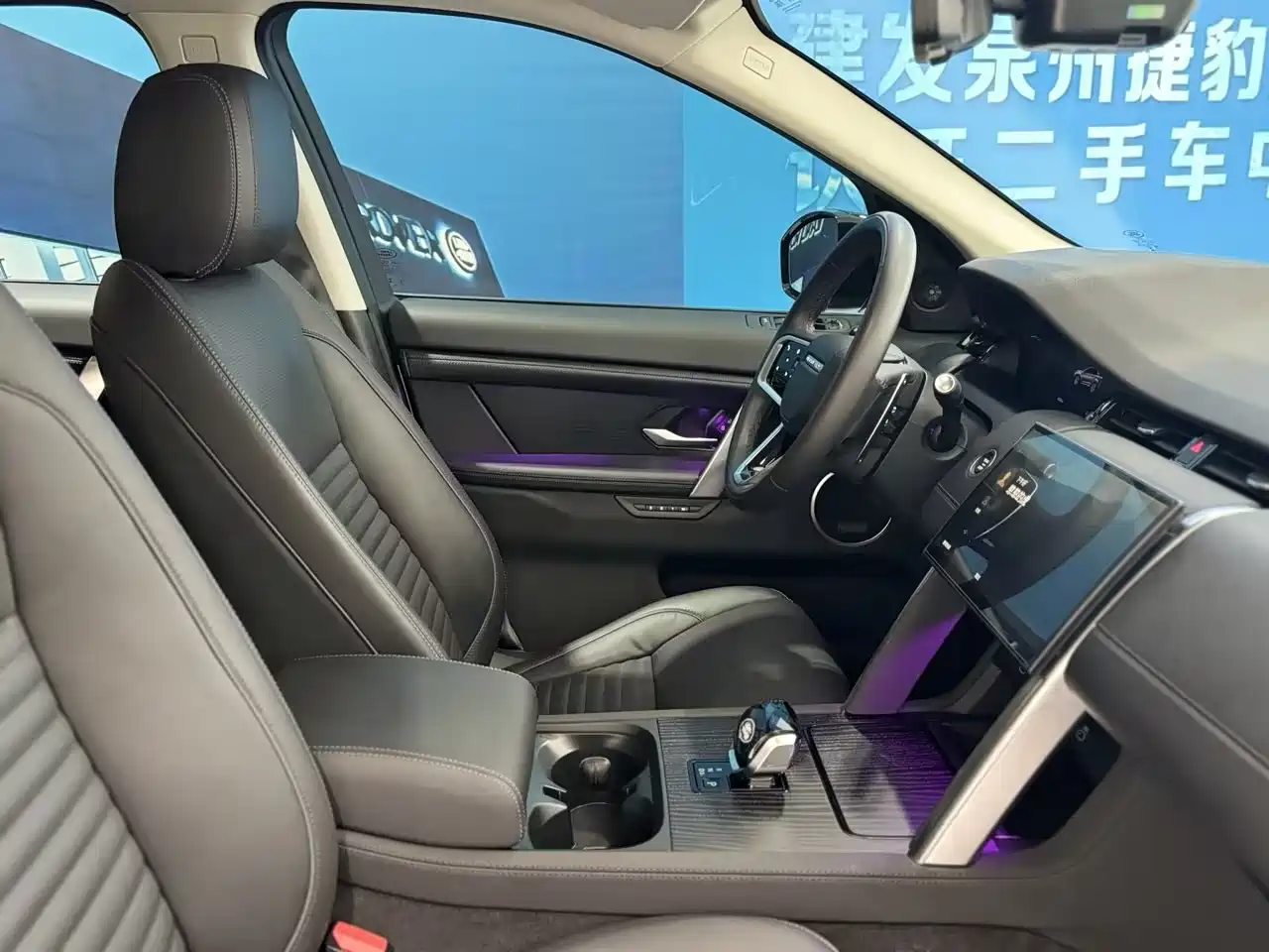 LAND ROVER DISCOVER SPORTS