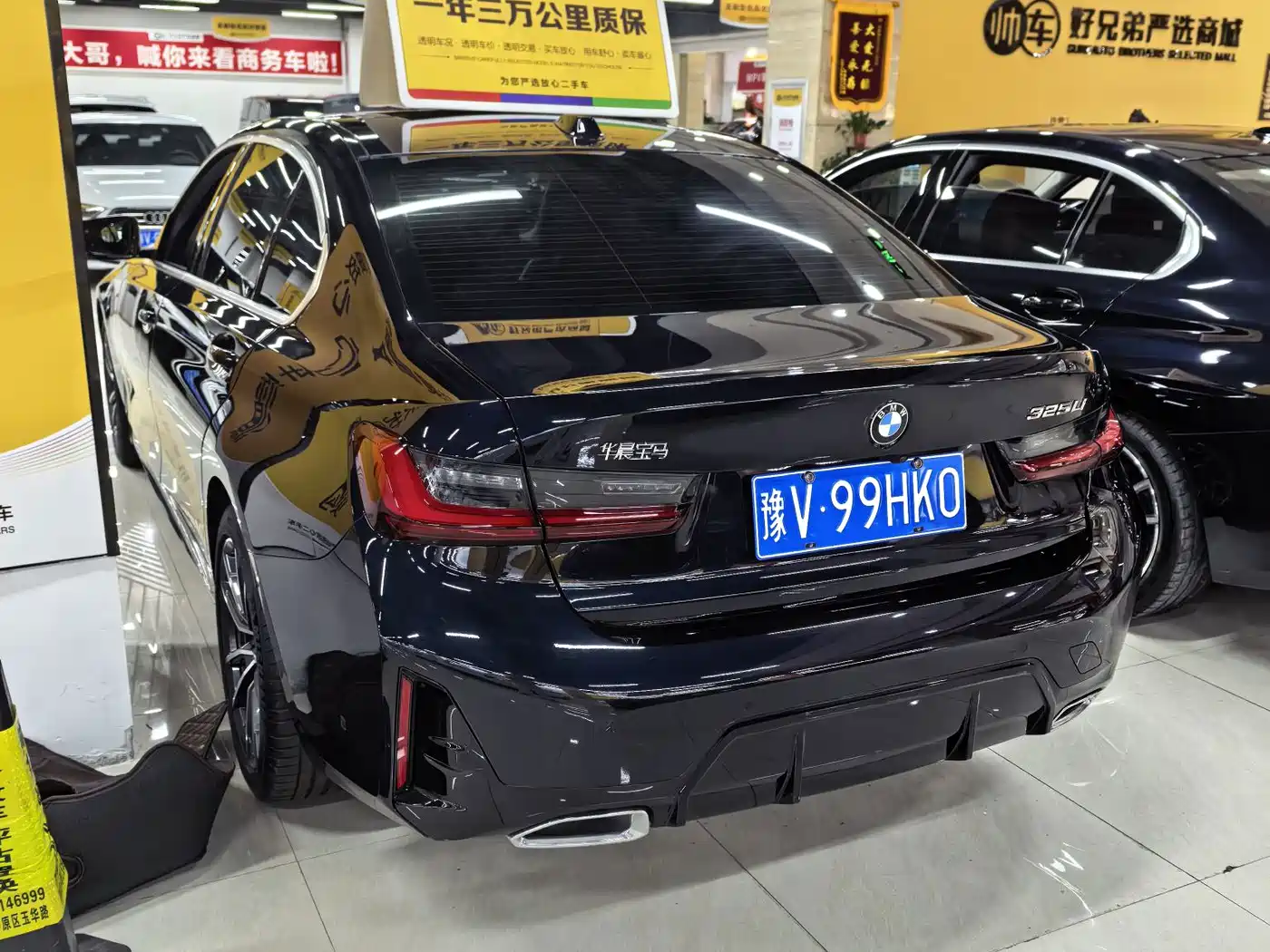 BMW 3 Series 2026 2026 325Li M Sport Package
