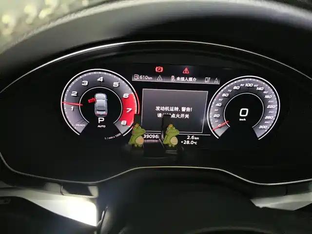 Audi A4L 2020 40 TFSI Luxury Dynamic — фото 4