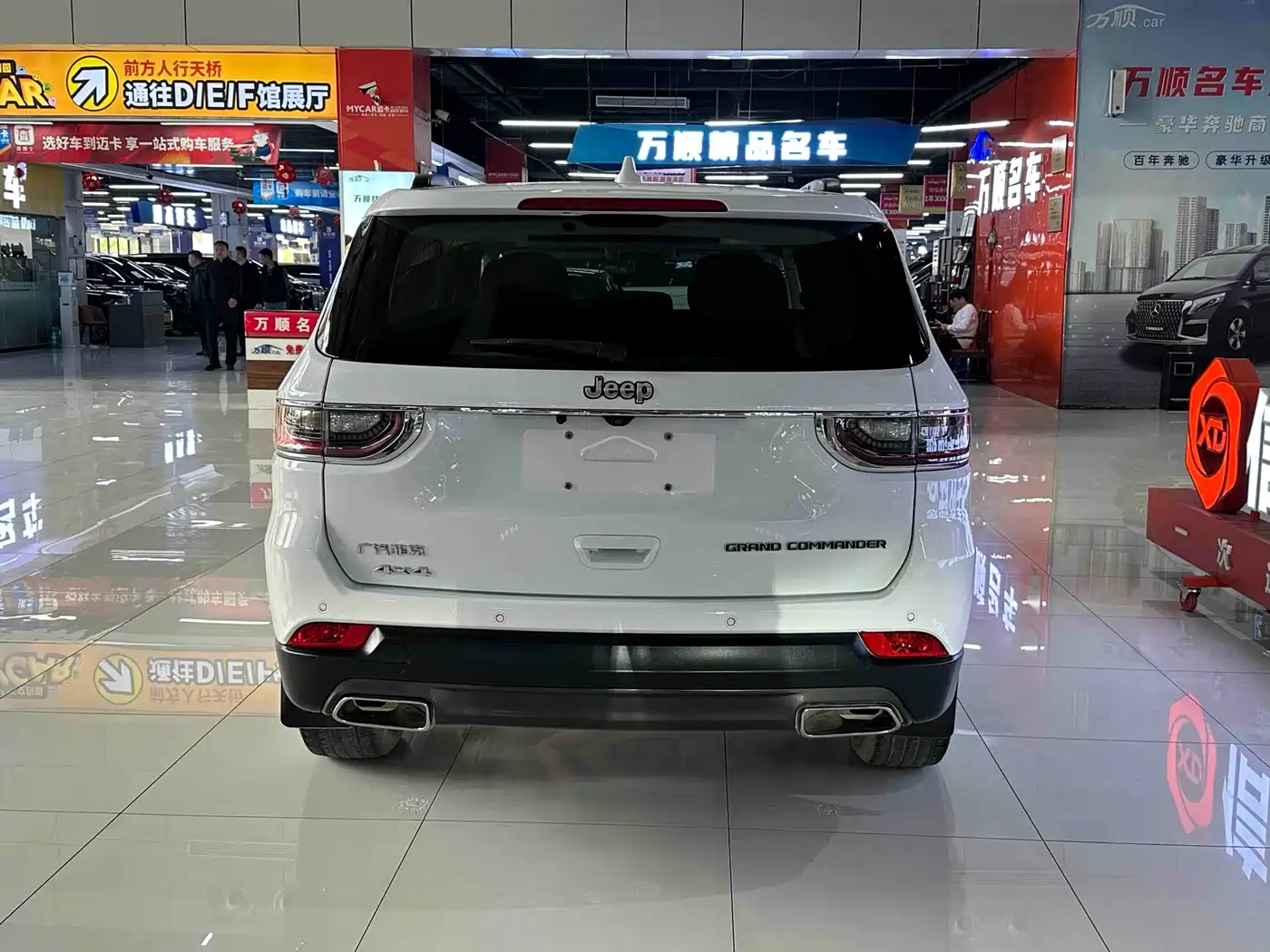 JEEP GRAND COMMANDER