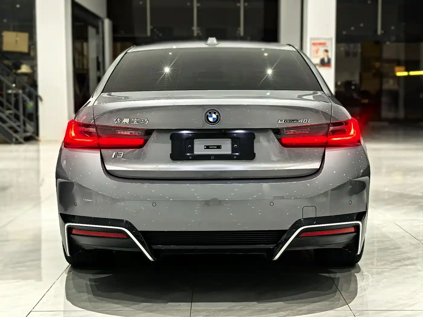 BMW i3 2023 2023 eDrive 40 L Shadowline Package