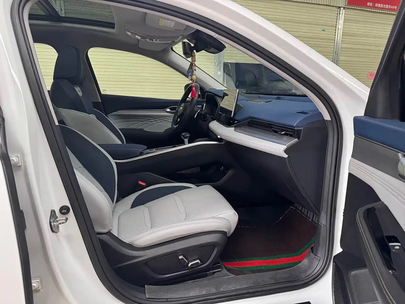 Geely Xing Rui 2020 2021 2.0TD Flagship Model