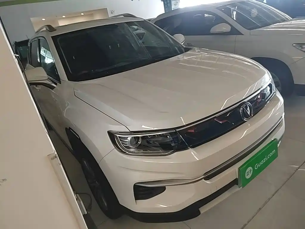 Photo 4 - Changan CS35 PLUS