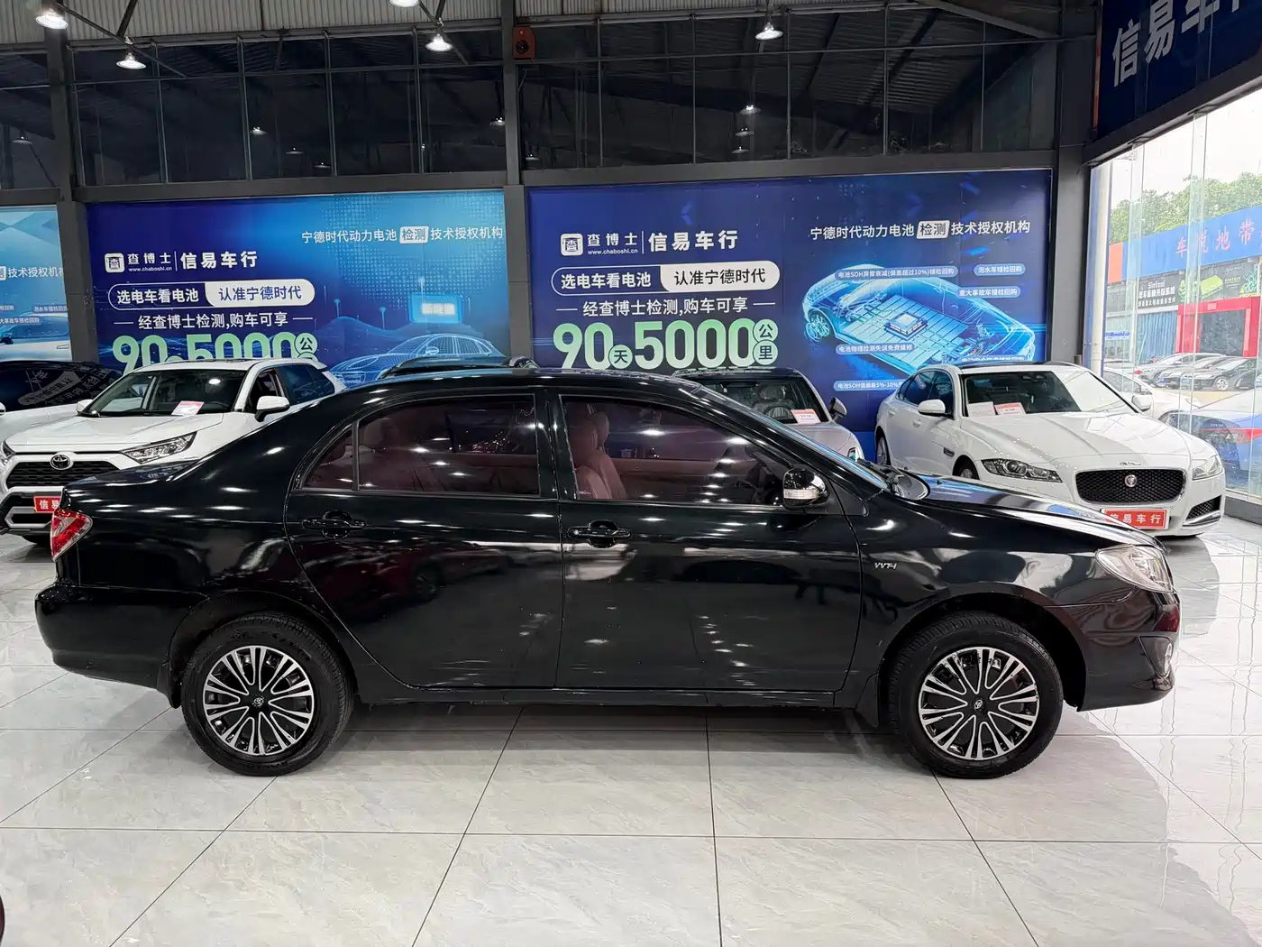 Toyota Corolla 2013 1.6L Automatic Excellence Edition фото 13