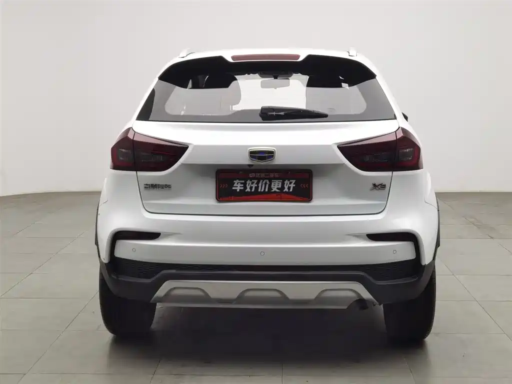GEELY AUTOMOBILE VISION X3